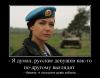 Имя файла=10978609_952440068107249_6671635911921224541_n.jpg
Размер файла=40КБ
Размеры=760x595
Дата=Фев 10, 2015 10978609_952440068107249_6671635911921224541_n.jpg