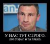Имя файла=11083644_677912238983978_3844443761391527129_n.jpg
Размер файла=27КБ
Размеры=548x476
Дата=Март 22, 2015 11083644_677912238983978_3844443761391527129_n.jpg