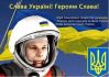 Имя файла=11156358_1581639722103864_8475117893220111748_n.jpg
Размер файла=29КБ
Размеры=469x329
Дата=Апр 13, 2015 11156358_1581639722103864_8475117893220111748_n.jpg