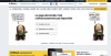 Имя файла=1407611.png
Размер файла=152КБ
Размеры=610x313
Дата=Май 01, 2014 1407611.png