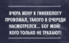 Имя файла=1779766_10202332169358379_1311441458_n.jpg
Размер файла=34КБ
Размеры=604x376
Дата=Март 04, 2014 1779766_10202332169358379_1311441458_n.jpg