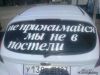 Имя файла=1911626_10151986340716188_1072523383_n.jpg
Размер файла=53КБ
Размеры=604x453
Дата=Фев 28, 2014 1911626_10151986340716188_1072523383_n.jpg