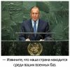 Имя файла=1960084_749196115134768_7588742602405013719_n.jpg
Размер файла=106КБ
Размеры=931x931
Дата=Окт 18, 2014 1960084_749196115134768_7588742602405013719_n.jpg