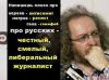 Имя файла=1962712_270828283075648_2137991054_n.jpg
Размер файла=48КБ
Размеры=783x585
Дата=Фев 21, 2014 1962712_270828283075648_2137991054_n.jpg