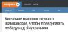 Имя файла=1966751_10203354848060365_1911671833_n.jpg
Размер файла=19КБ
Размеры=510x240
Дата=Фев 20, 2014 1966751_10203354848060365_1911671833_n.jpg