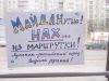 Имя файла=2297499104.jpg
Размер файла=55КБ
Размеры=600x450
Дата=Окт 22, 2014 2297499104.jpg