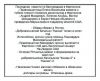 Имя файла=2317331828.jpg
Размер файла=44КБ
Размеры=500x409
Дата=Дек 03, 2014 2317331828.jpg
