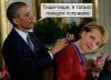 Имя файла=2319978510.jpg
Размер файла=49КБ
Размеры=600x433
Дата=Дек 09, 2014 2319978510.jpg