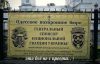 Имя файла=2339888277.jpg
Размер файла=68КБ
Размеры=600x387
Дата=Янв 24, 2015 2339888277.jpg