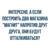 2658977362.jpg