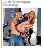 Имя файла=28577862_586935848316017_643166261272282310_n.jpg
Размер файла=83КБ
Размеры=750x809
Дата=Март 05, 2018 28577862_586935848316017_643166261272282310_n.jpg