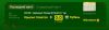 Имя файла=Screen_Shot_2013-09-10_at_4_44_19_PM.jpg
Размер файла=80КБ
Размеры=652x185
Дата=Сент 11, 2013 Screen_Shot_2013-09-10_at_4_44_19_PM.jpg