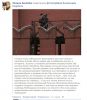 Имя файла=Screen_Shot_2014-02-21_at_3_35_51_PM.jpg
Размер файла=99КБ
Размеры=504x576
Дата=Фев 22, 2014 Screen_Shot_2014-02-21_at_3_35_51_PM.jpg