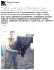 Имя файла=Screen_Shot_2014-08-20_at_4_42_39_PM.jpg
Размер файла=93КБ
Размеры=491x624
Дата=Авг 21, 2014 Screen_Shot_2014-08-20_at_4_42_39_PM.jpg