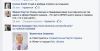 Имя файла=Screen_Shot_2014-08-27_at_2_50_29_PM.jpg
Размер файла=46КБ
Размеры=513x262
Дата=Авг 27, 2014 Screen_Shot_2014-08-27_at_2_50_29_PM.jpg