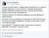 Имя файла=Screen_Shot_2014-09-06_at_20_52_09.jpg
Размер файла=81КБ
Размеры=509x402
Дата=Сент 07, 2014 Screen_Shot_2014-09-06_at_20_52_09.jpg