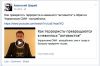 Имя файла=Screen_Shot_2015-02-09_at_1_01_43_PM.jpg
Размер файла=51КБ
Размеры=510x339
Дата=Фев 09, 2015 Screen_Shot_2015-02-09_at_1_01_43_PM.jpg
