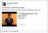 Screen_Shot_2015-02-23_at_18_46_36.jpg