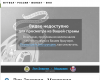 Имя файла=Screen_Shot_2016-07-11_at_09_35_26.png
Размер файла=200КБ
Размеры=656x527
Дата=Июль 11, 2016 Screen_Shot_2016-07-11_at_09_35_26.png