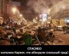 Имя файла=getImage-4.jpeg
Размер файла=61КБ
Размеры=580x480
Дата=Дек 18, 2013 getImage-4.jpeg