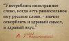Имя файла=preview-300x180-1380695372.jpg
Размер файла=34КБ
Размеры=300x180
Дата=Нояб 26, 2013 preview-300x180-1380695372.jpg
