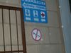 Имя файла=05sp84.JPG
Размер файла=71КБ
Размеры=800x600
Дата=Март 21, 2005 05sp84.JPG