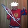 Имя файла=222.JPG
Размер файла=87КБ
Размеры=807x807
Дата=Фев 07, 2014 222.JPG