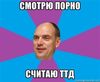 x_b6996c53.jpg