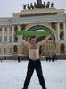Имя файла=Resize of 13.jpg
Размер файла=43КБ
Размеры=374x500
Дата=Авг 17, 2005 Resize of 13.jpg