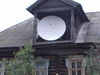 Имя файла=IMGP1732.jpg
Размер файла=94КБ
Размеры=640x480
Дата=Май 04, 2007 IMGP1732.jpg