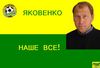 Имя файла=1.JPG
Размер файла=28КБ
Размеры=727x495
Дата=Сент 28, 2006 1.JPG