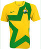 jersey2.jpg
