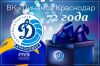 Имя файла=01.jpg
Размер файла=107КБ
Размеры=500x333
Дата=Апр 07, 2018 01.jpg