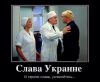 Имя файла=IMG_2651.JPG
Размер файла=75КБ
Размеры=604x499
Дата=Фев 27, 2014 IMG_2651.JPG