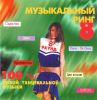Covers~4.jpg