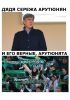 Dokument1-001.jpg