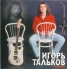 Имя файла=Front~27.jpg
Размер файла=228КБ
Размеры=488x500
Дата=Дек 10, 2017 Front~27.jpg