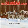 Имя файла=Front~34.jpg
Размер файла=258КБ
Размеры=496x500
Дата=Дек 23, 2017 Front~34.jpg