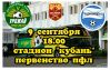 bez_nazvaniya342-1_1.jpg