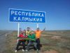 Имя файла=1432096805896.jpg
Размер файла=17КБ
Размеры=320x240
Дата=Май 24, 2015 1432096805896.jpg