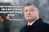 Имя файла=C4-RVqYXAAAviTt_large.jpg
Размер файла=66КБ
Размеры=700x466
Дата=Фев 19, 2017 C4-RVqYXAAAviTt_large.jpg
