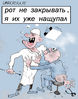 Имя файла=5963.jpg
Размер файла=62КБ
Размеры=472x600
Дата=Апр 07, 2010 5963.jpg