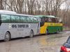 Имя файла=P3050049.jpg
Размер файла=104КБ
Размеры=768x576
Дата=Март 05, 2011 P3050049.jpg