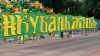 Имя файла=DSC00947.jpg
Размер файла=303КБ
Размеры=1280x717
Дата=Авг 06, 2018 DSC00947.jpg