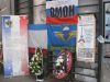 Имя файла=IMG_3979.JPG
Размер файла=432КБ
Размеры=2048x1536
Дата=Июль 29, 2015 IMG_3979.JPG