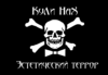 jply_rojer_[].png