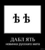 1363604306_215899734.jpg