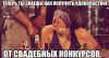 Имя файла=1386218032_1896178788.jpg
Размер файла=91КБ
Размеры=697x378
Дата=Дек 05, 2013 1386218032_1896178788.jpg