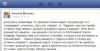 Имя файла=1386926730_475459702.jpg
Размер файла=57КБ
Размеры=487x253
Дата=Дек 13, 2013 1386926730_475459702.jpg