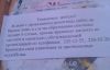 Имя файла=1387274291_1914259960.jpg
Размер файла=68КБ
Размеры=698x449
Дата=Дек 17, 2013 1387274291_1914259960.jpg
